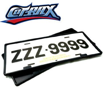 【Cotrax】新式7碼專用汽車車牌框
