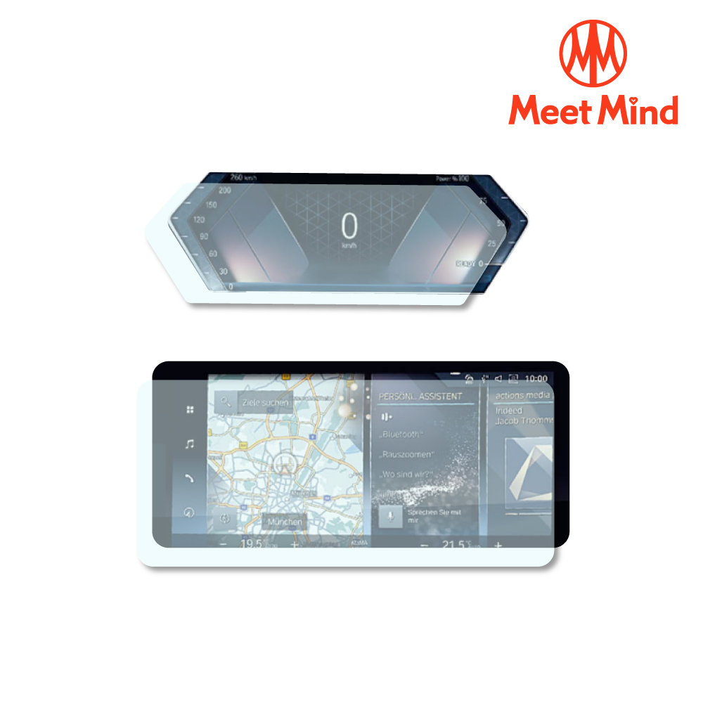 Meet Mind 光學汽車高清低霧螢幕保護貼 BMW 2系列 X1 iX1 儀錶板10.25吋+中控10.7吋 寶馬