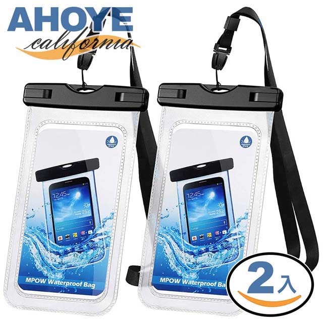 【Ahoye】單手操作吸盤式汽車用手機支架 擋風玻璃 儀表板