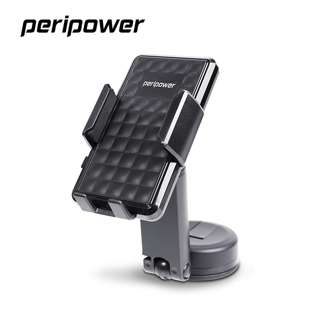 peripower MT-D14 強固伸縮臂任意黏手機架