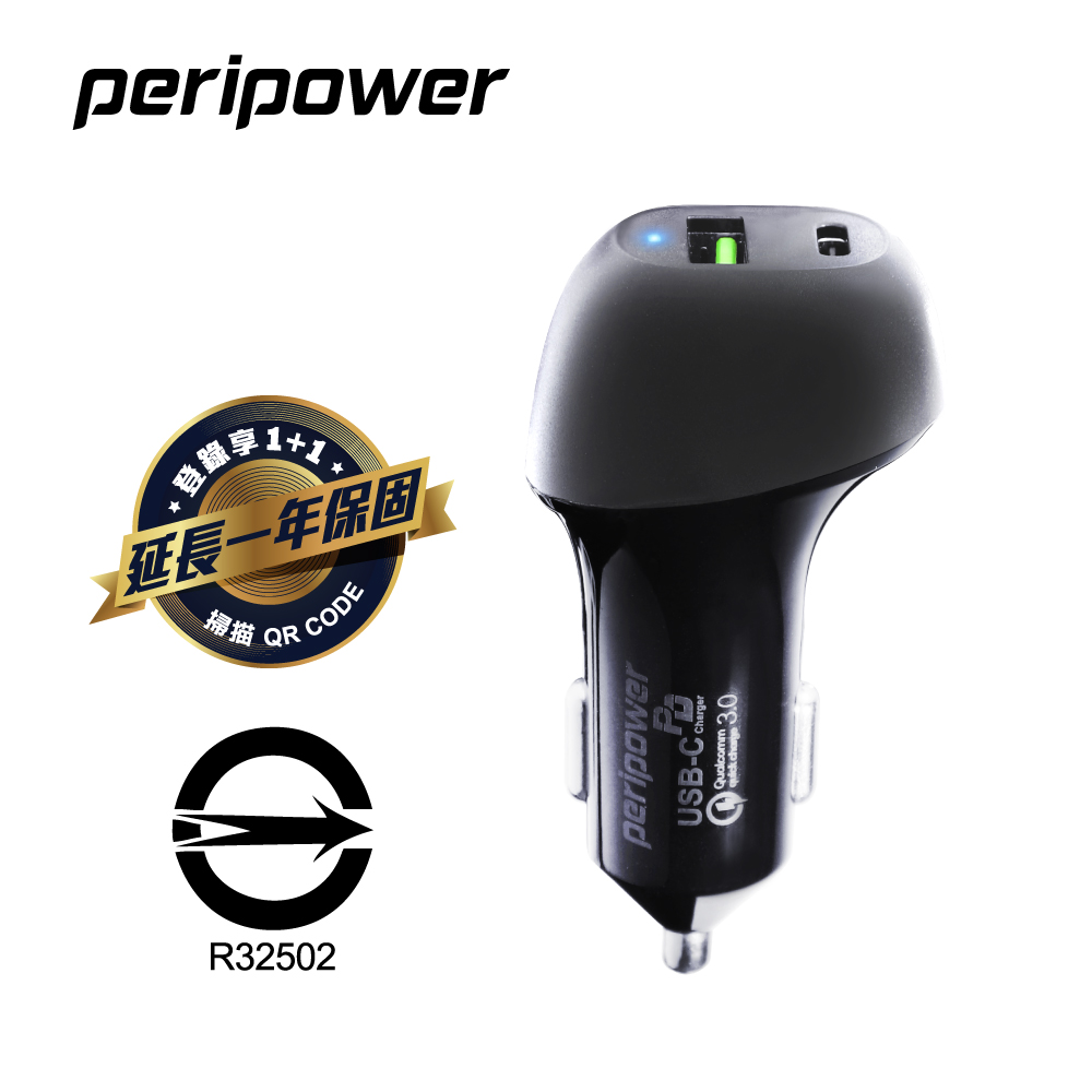 peripower PS-U16 極速 Type-C PD+QC 3.0 雙USB車用快充 (BSMI認證)