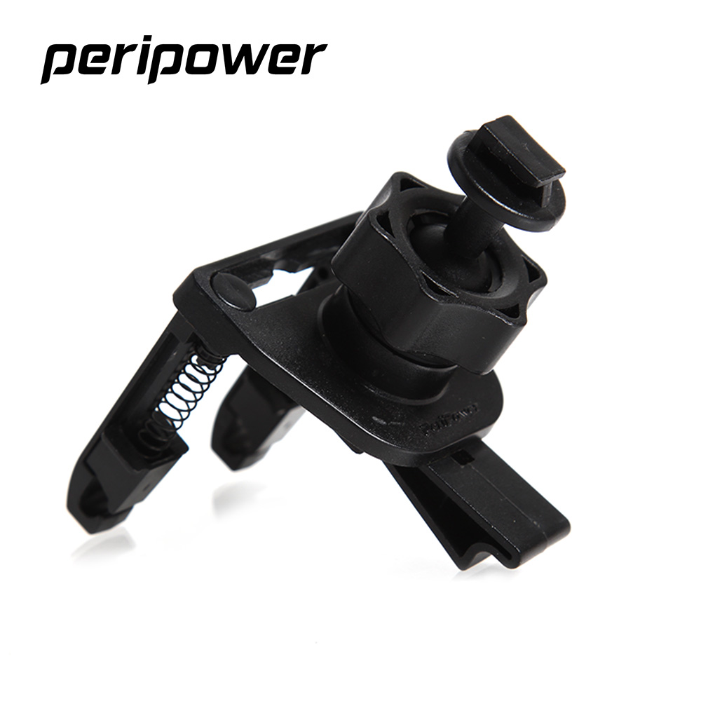 peripower 冷氣出風口T字支架 (可使用導航、行車紀錄器等裝置)