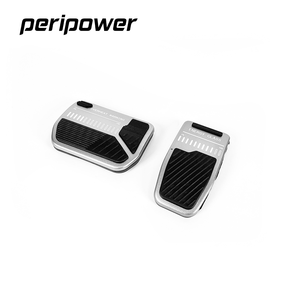 peripower PI-01 Tesla 系列-加速/煞車踏板