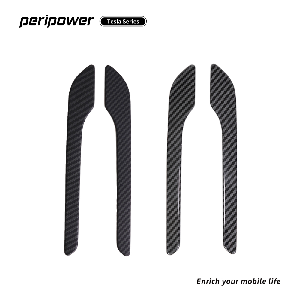peripower PO-06 Tesla 系列-車門把手保護貼 (亮面卡夢/霧面卡夢)