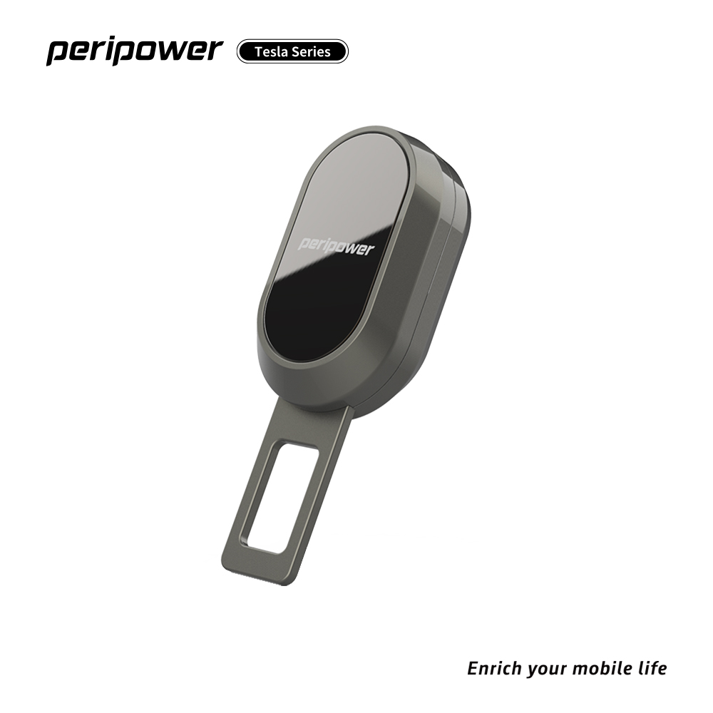 peripower TL-01 安全帶延長扣