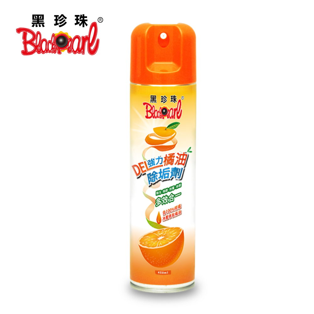 【黑珍珠】DEL強力橘油除垢劑--450ML