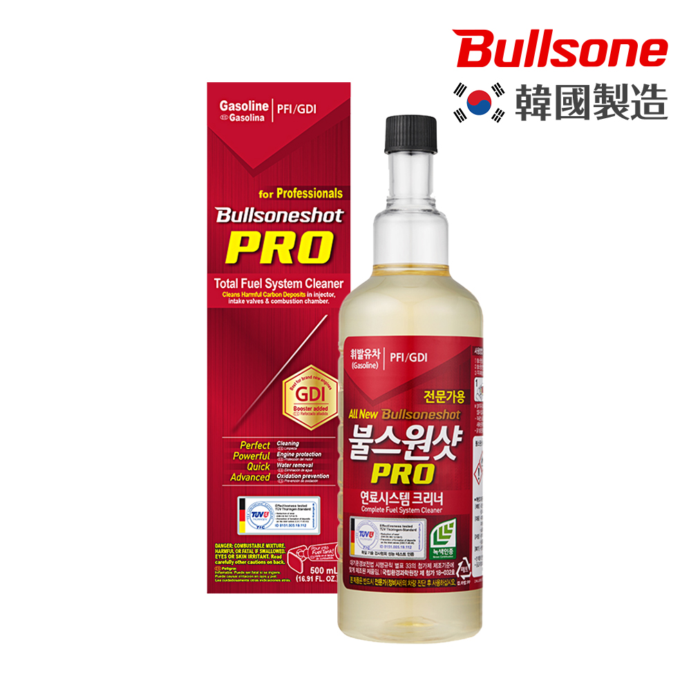 Bullsone勁牛王-汽油車燃油添加劑 Pro6合1