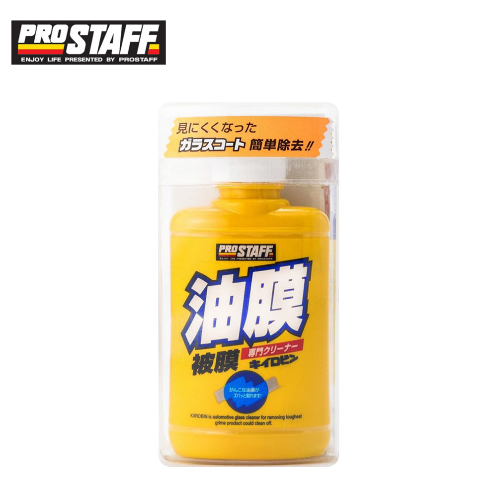 【Prostaff】A-01 玻璃油膜清潔劑 100ml 日本原裝進口
