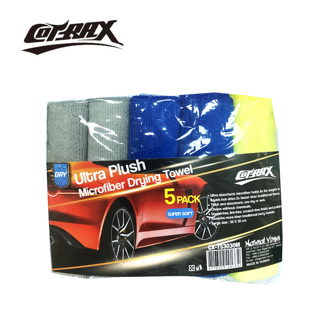 COTRAX 超細纖維洗車吸水巾30*30CM(5入裝)