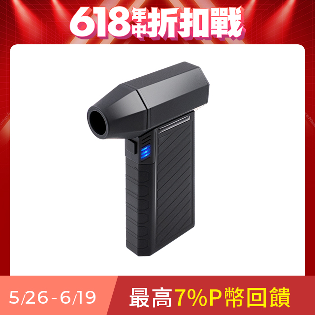 【OMyCar】升級版多功能無線除塵槍Pro (國家認證 一年保固) 充氣洗車 暴力渦輪風扇 手持強力風槍