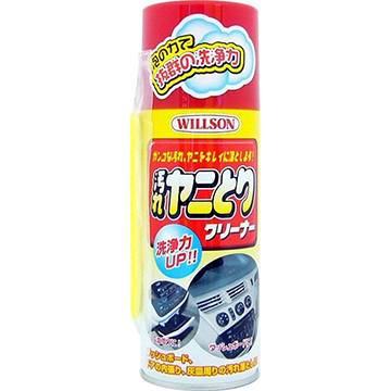 日本Willson萬能清潔劑 2009