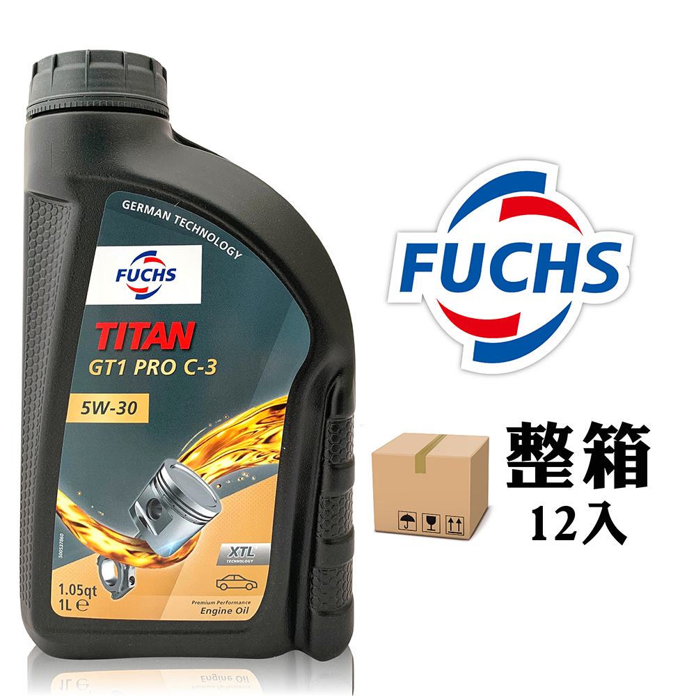 福斯 Fuchs TITAN GT1 PRO 5W30 C3 長效全合成機油 汽柴油引擎機油(整箱12入)