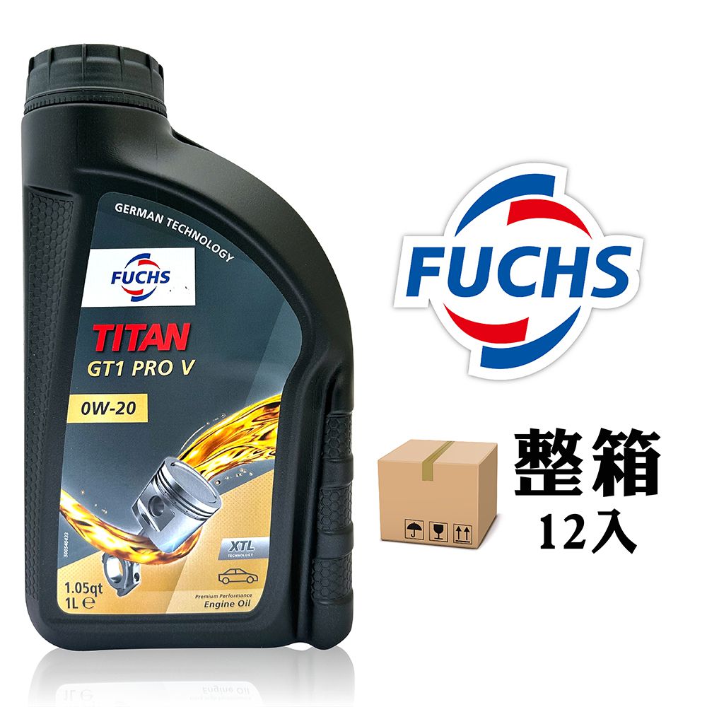 福斯 Fuchs TITAN GT1 PRO V 0W20 新世代節能機油【整箱12入】