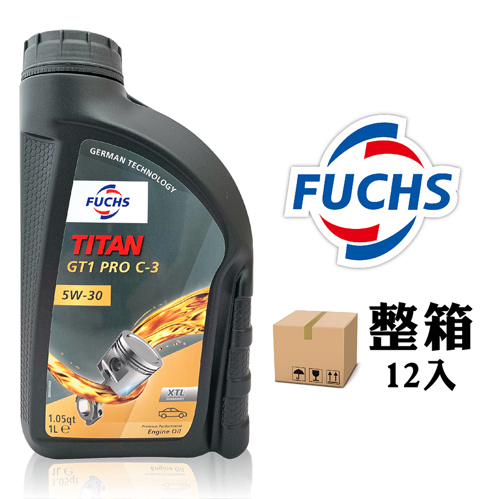 福斯 Fuchs TITAN GT1 PRO 5W30 C3 長效全合成機油 法國產(整箱12罐)