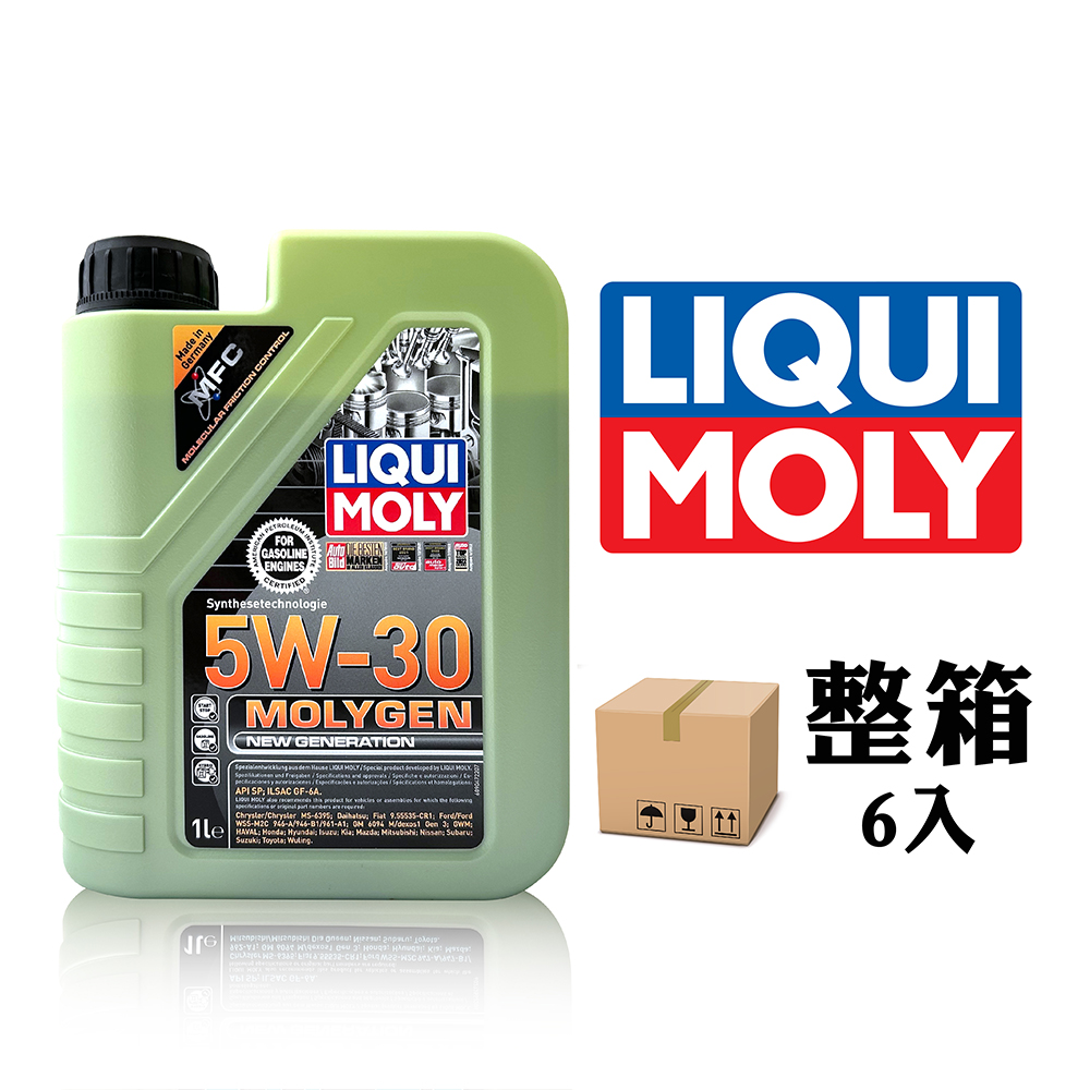 LIQUI MOLY MOLYGEN NEW GENERATION 5W30 全合成機油 液態鉬 【整箱6罐】