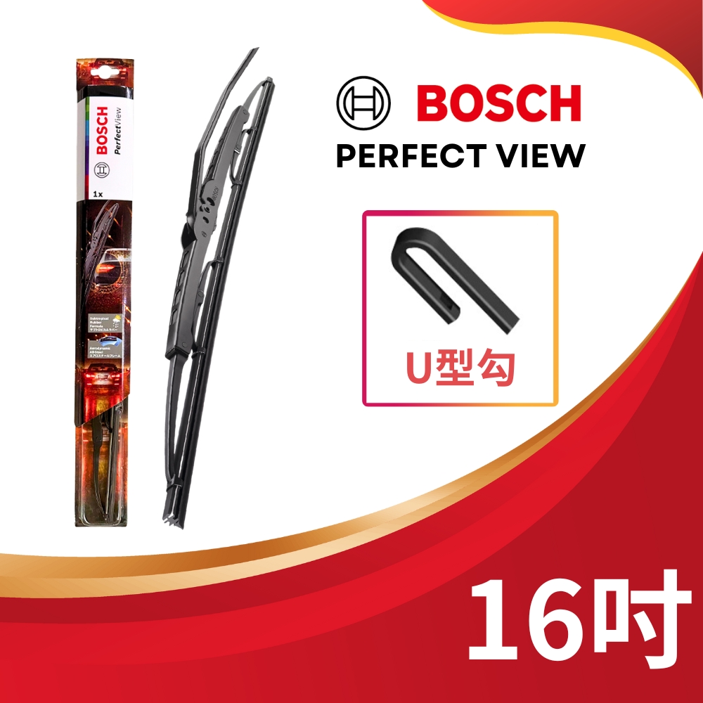 【16吋】最新Bosch PerfectView 單支雨刷｜博世雨刷｜BOSCH雨刷