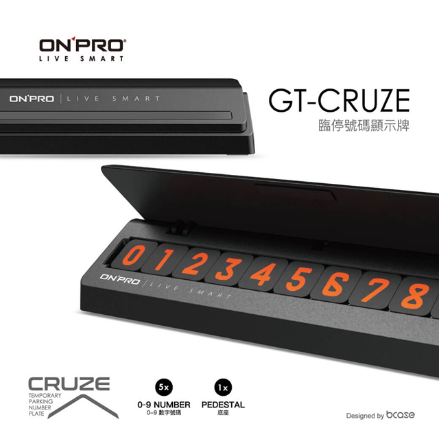 ONPRO GT-CRUZE 臨時停車號碼牌
