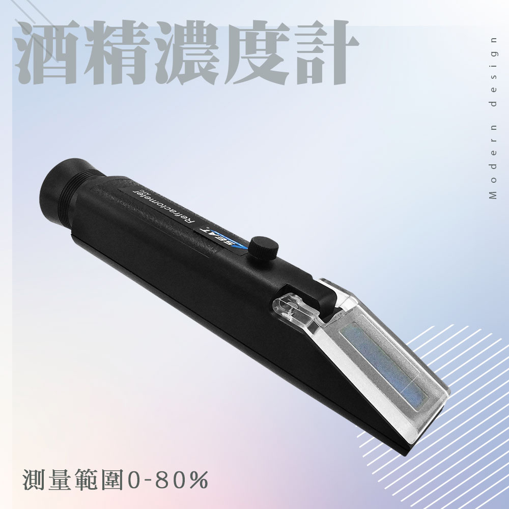 190-ACM 酒精濃度計(0~80%)