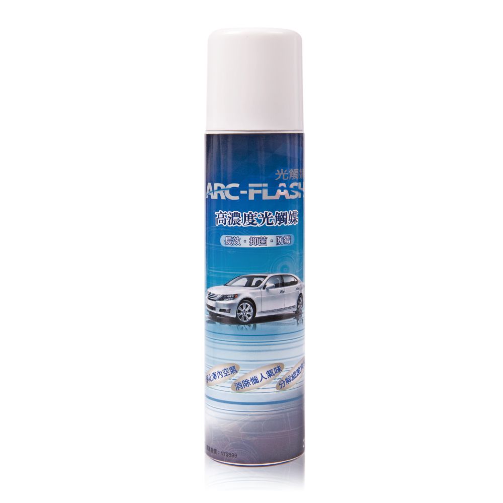 ARC-FLASH 光觸媒汽車專用簡易型噴罐 - (10%高濃度 200ml)