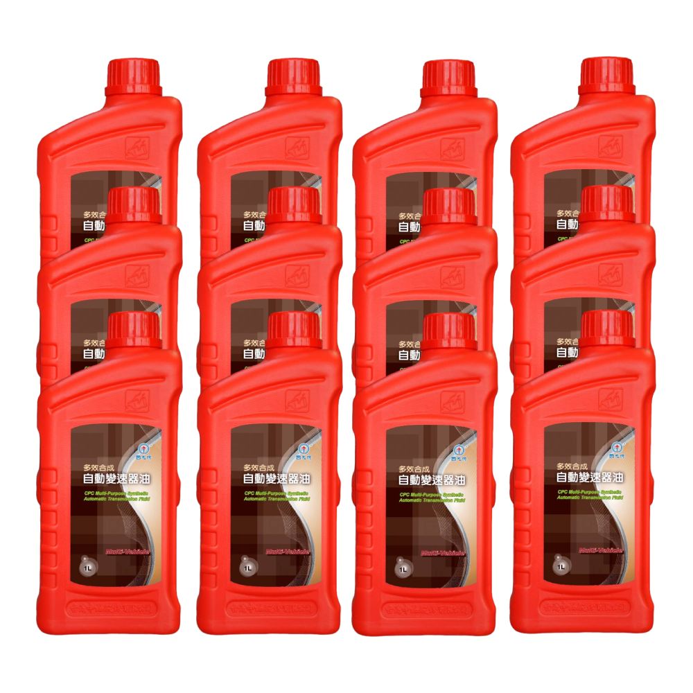 國光牌多效合成自動變速器油1L 12入/箱