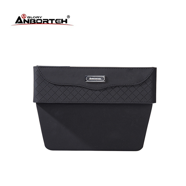 安伯特百變椅縫置物盒-黑(ABT-A053B)