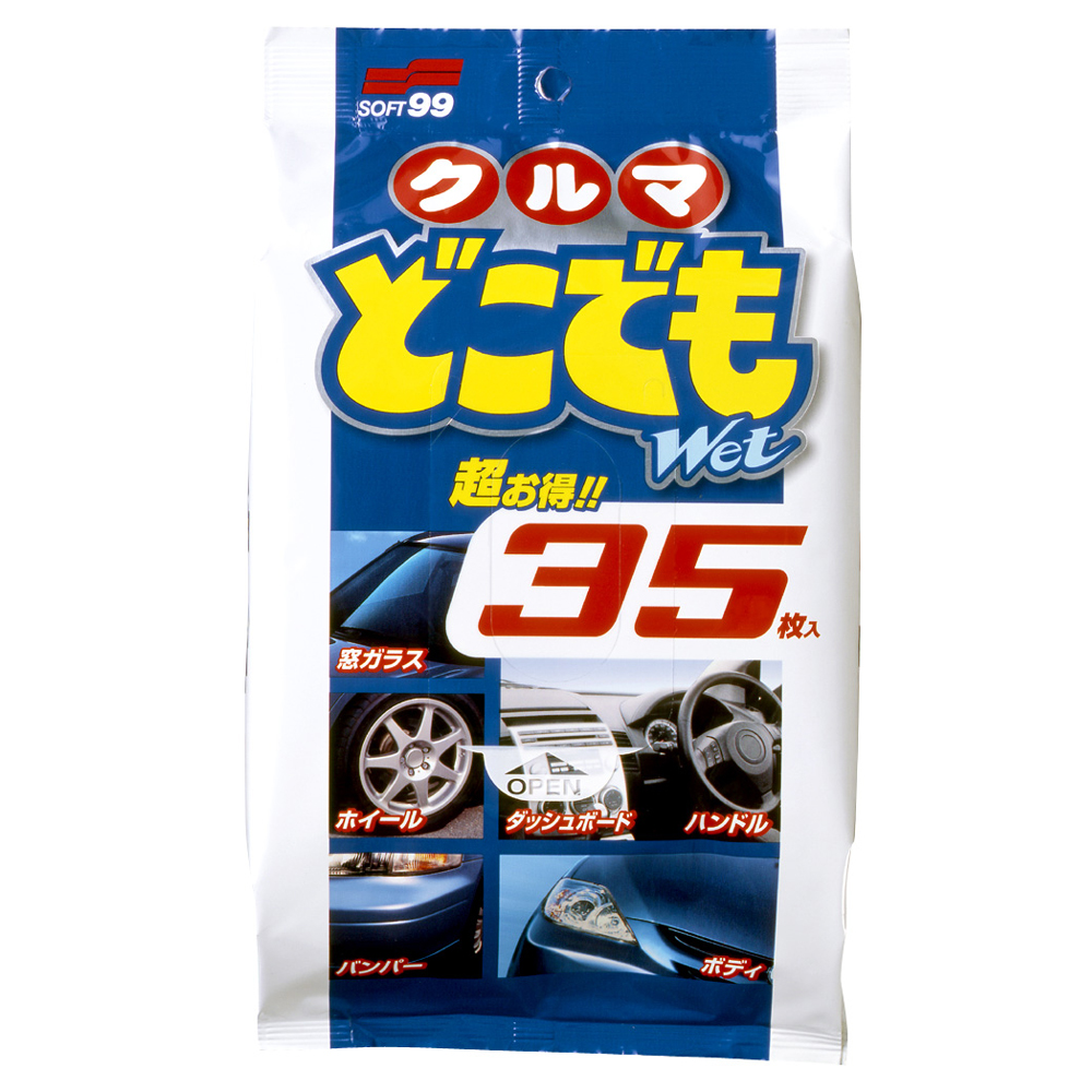日本SOFT 99 多功能清潔濕巾