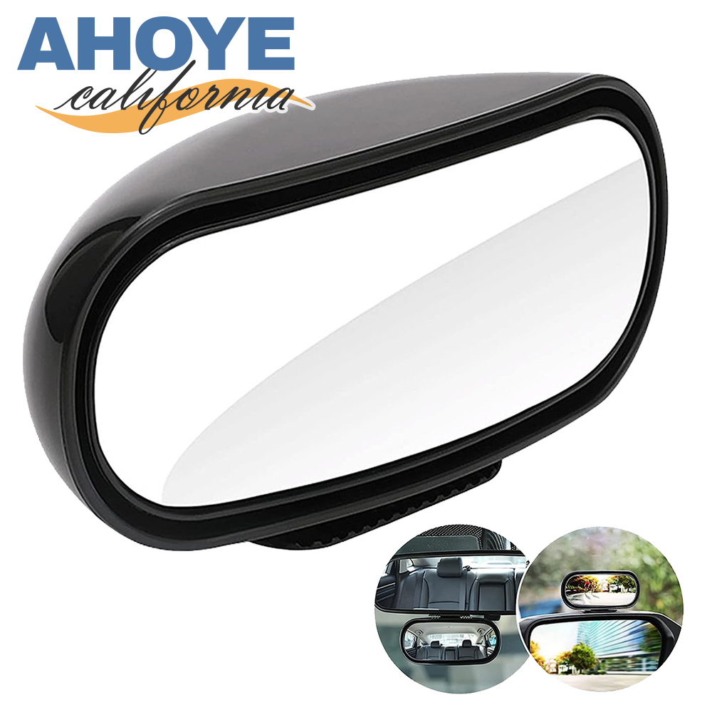 【Ahoye】360°車用盲點後視鏡 (車用後照鏡 後照鏡 汽車後視鏡)