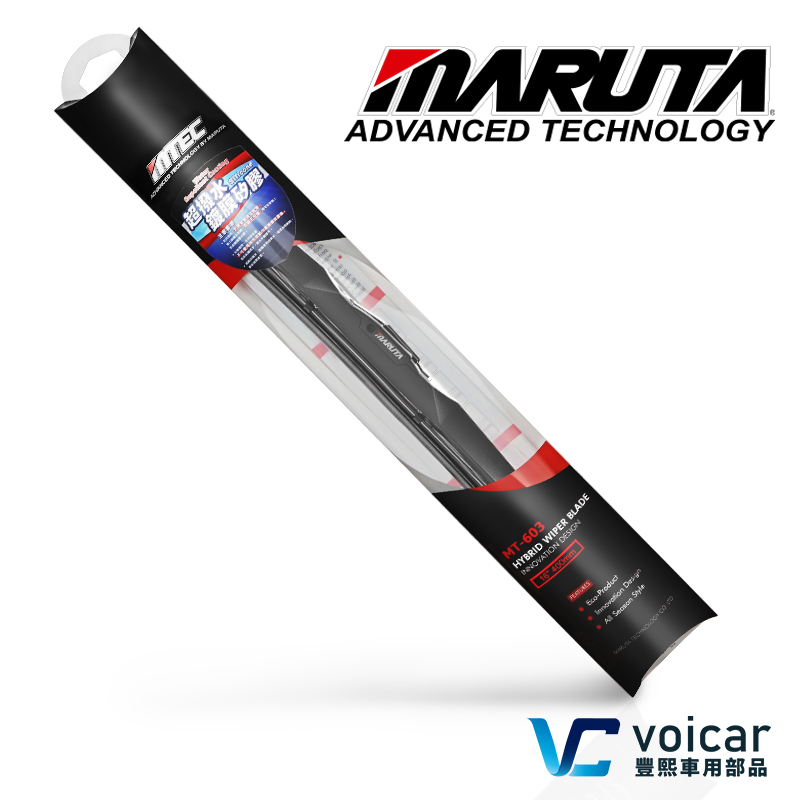 【單支22吋】MARUTA / MTEC撥水鍍膜矽膠雨刷 新世代鍍膜矽膠 三節複合式