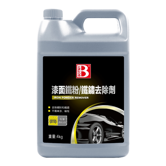BOTNY汽車美容 漆面鐵粉去除劑4L 大容量 汽車美容 洗車場