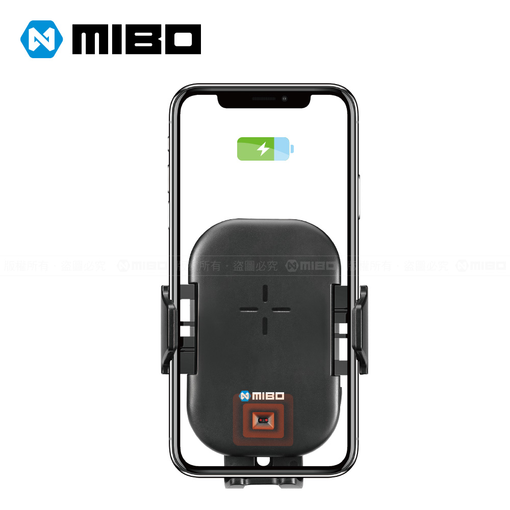 MIBO 米寶 智能Qi無線充電自動開合手機架 MB-19101609