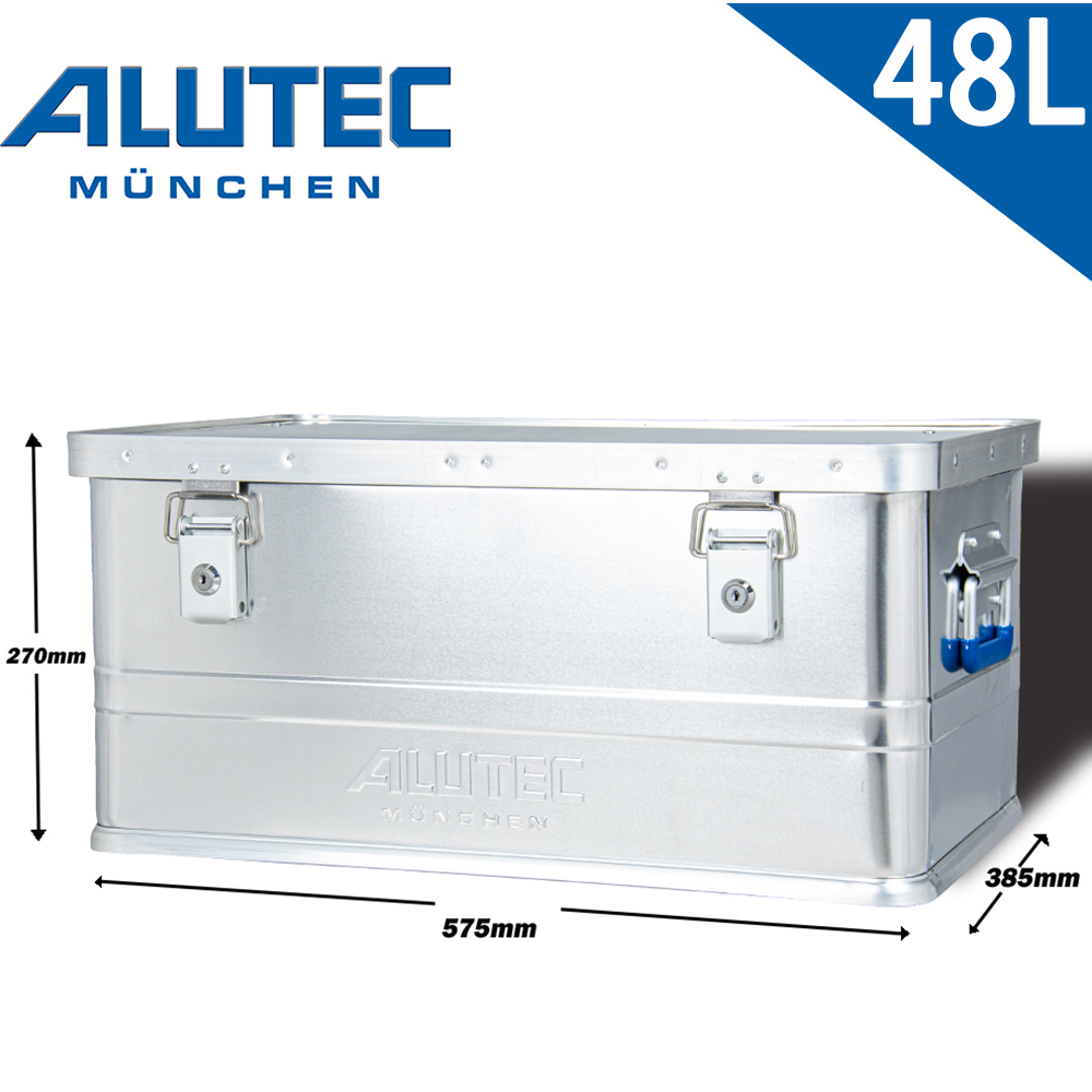 ALUTEC - 輕量化鋁箱 工具收納 露營收納 (48L)