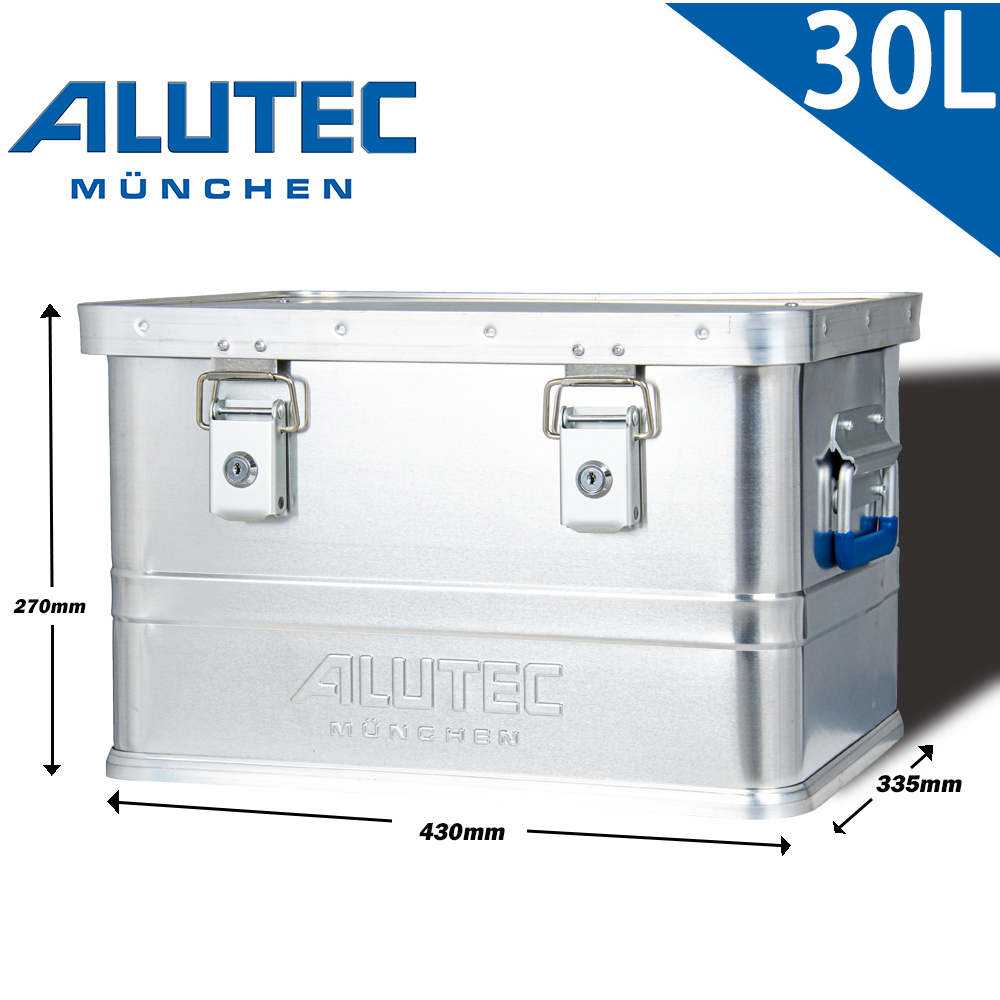 ALUTEC - 輕量化鋁箱 工具收納 露營收納 (30L)