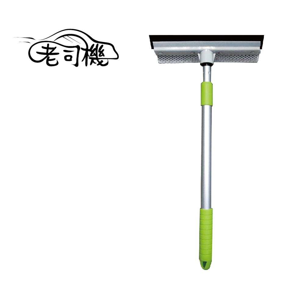 【老司機】10吋伸縮玻璃刷