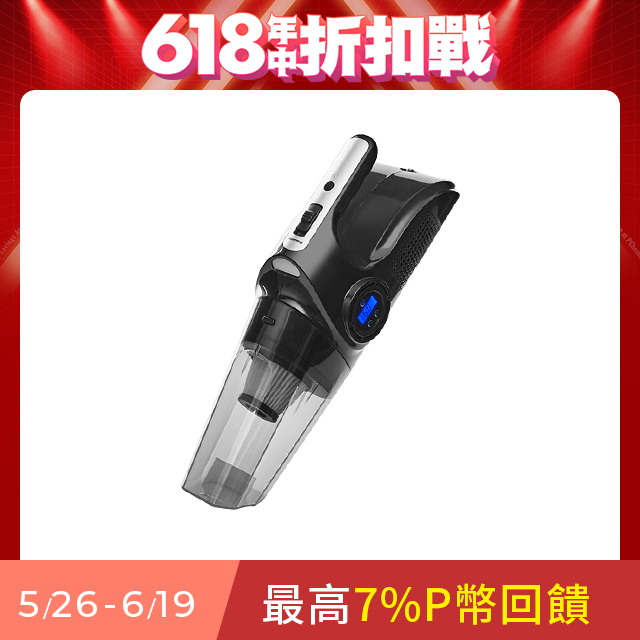 【安伯特】核爆VI2四合一無線吸塵打氣機 (國家認證 一年保固) USB充電 車用吸塵器 無線吸塵器
