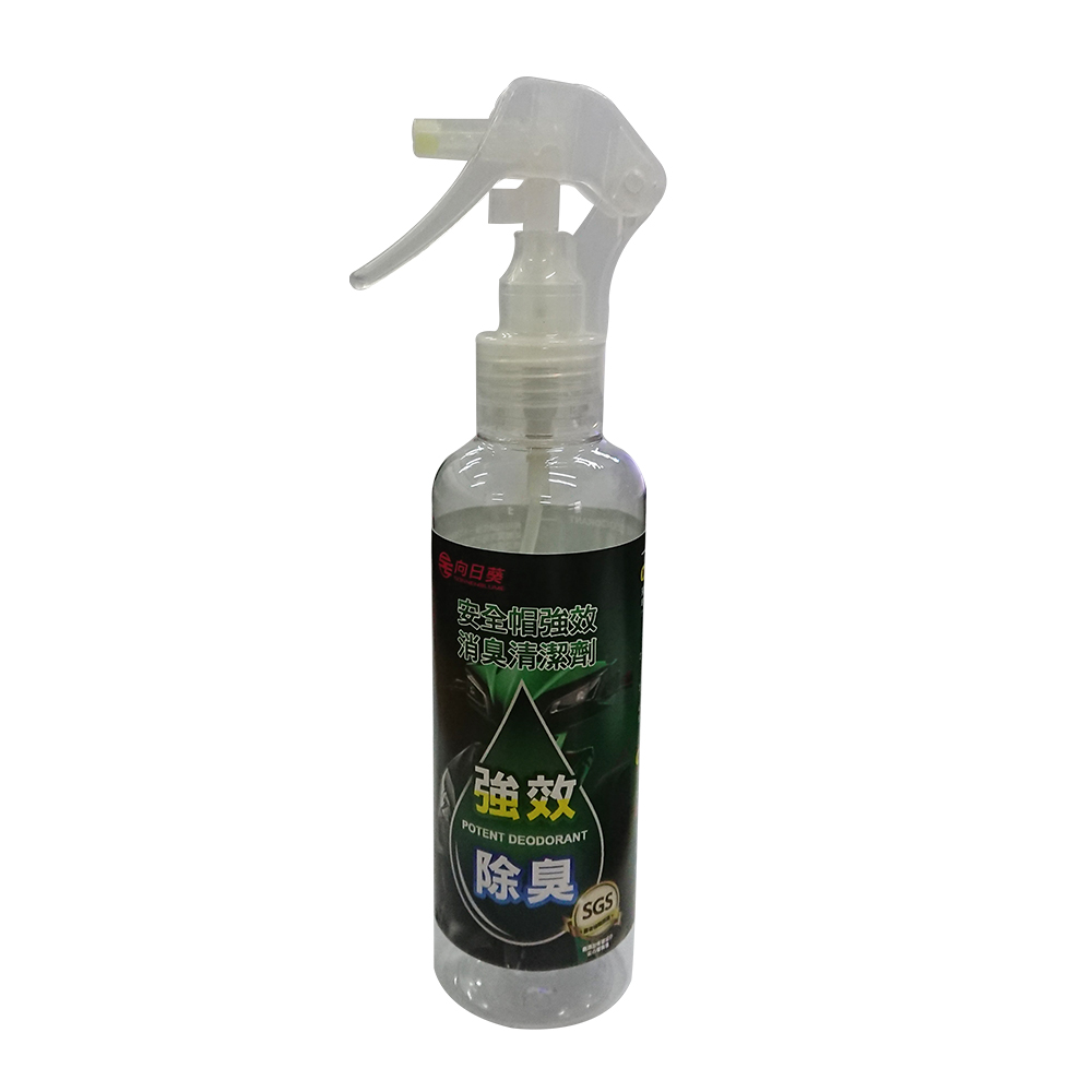 向日葵安全帽強效消臭清潔劑200ML