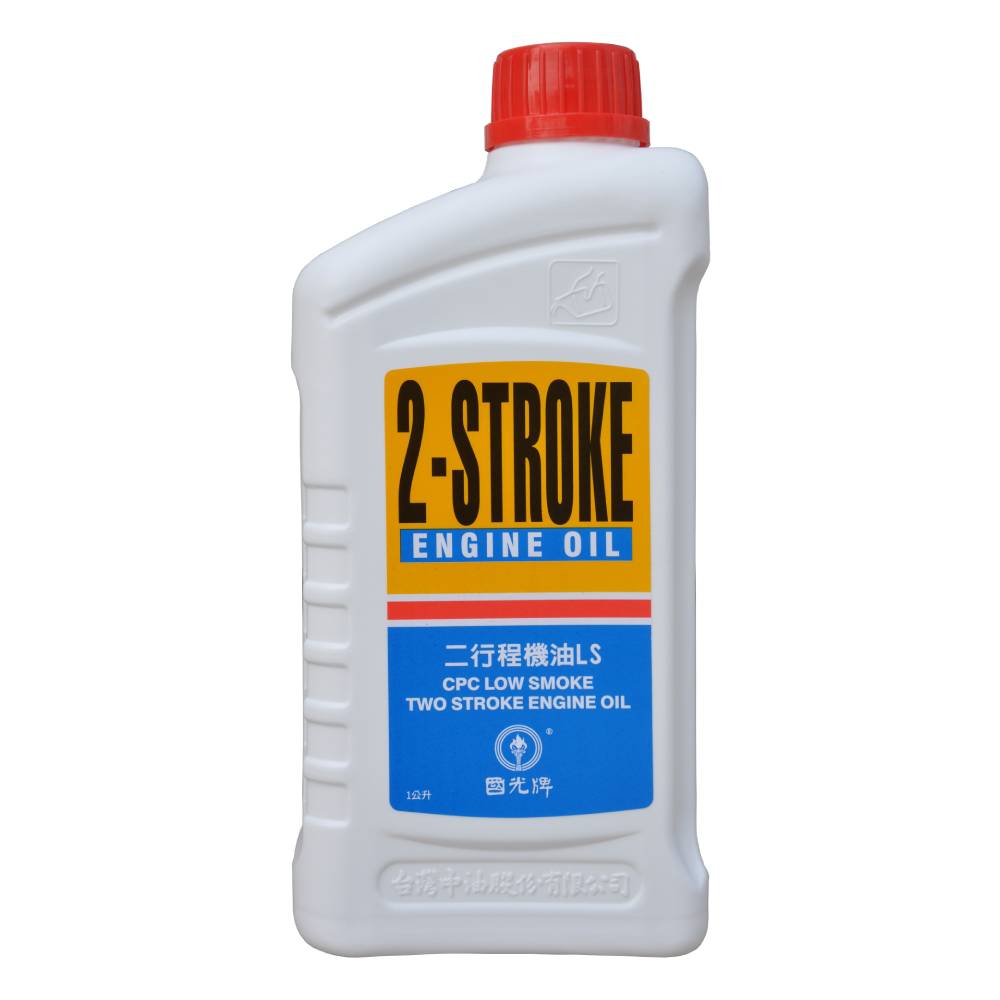 國光牌二行程機油0.7L
