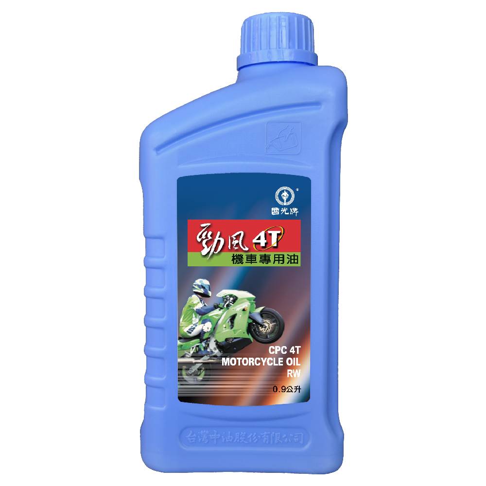 國光牌勁風4T機車專用油0.9L