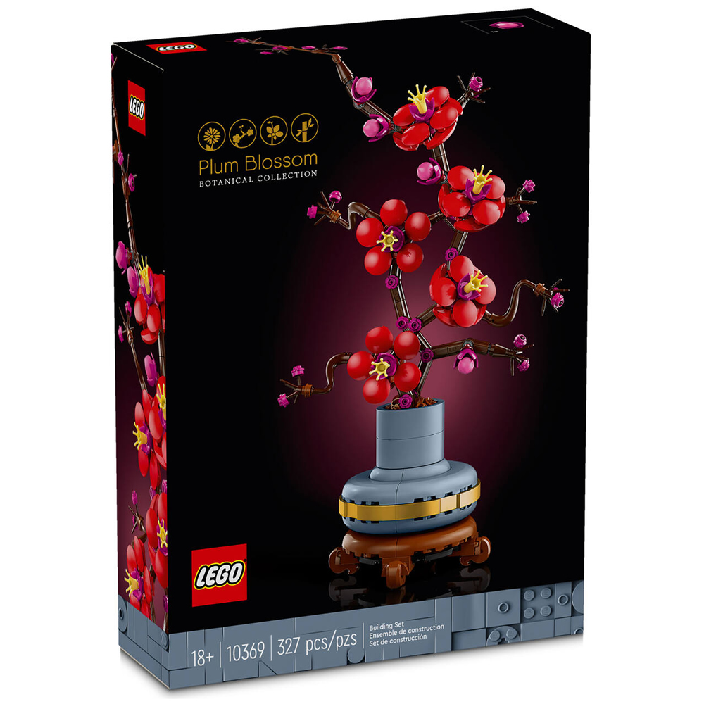 樂高積木LEGO《LT 10369》202408 創意大師系列 - 梅花