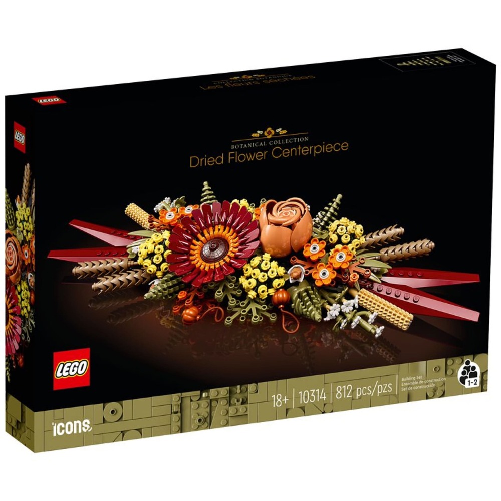 LEGO 10314 乾燥花擺設