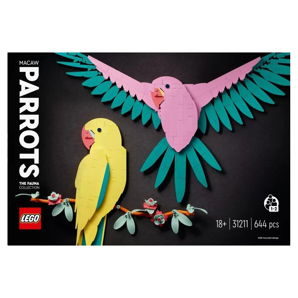 樂高積木LEGO《LT 31211》202401 ART藝術系列-動物群系列－金剛鸚鵡
