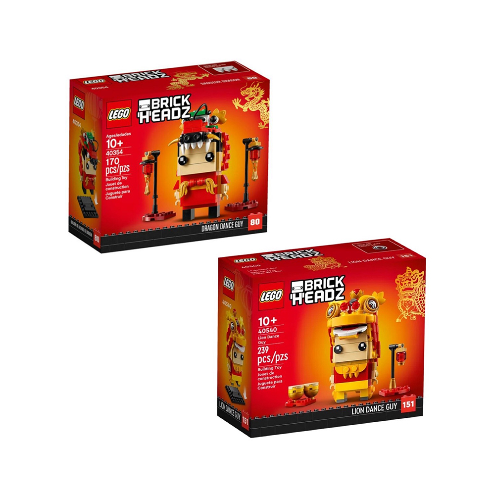 樂高 LEGO 積木 BrickHeadz 舞龍人40354舞獅人40540 雙套組