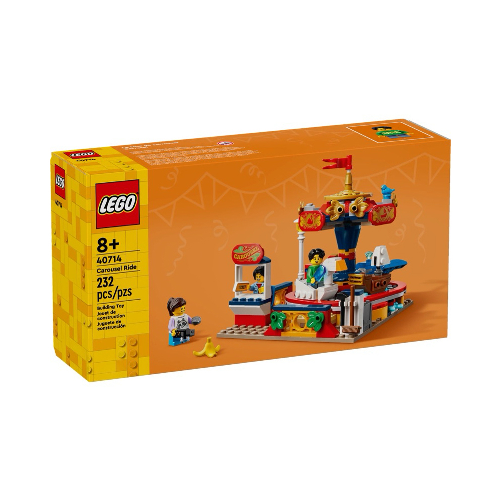樂高 LEGO 積木 Creator系列 旋轉木馬 40714