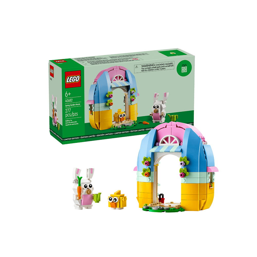 樂高 LEGO 積木 春季花園小屋 Spring Garden House 40682