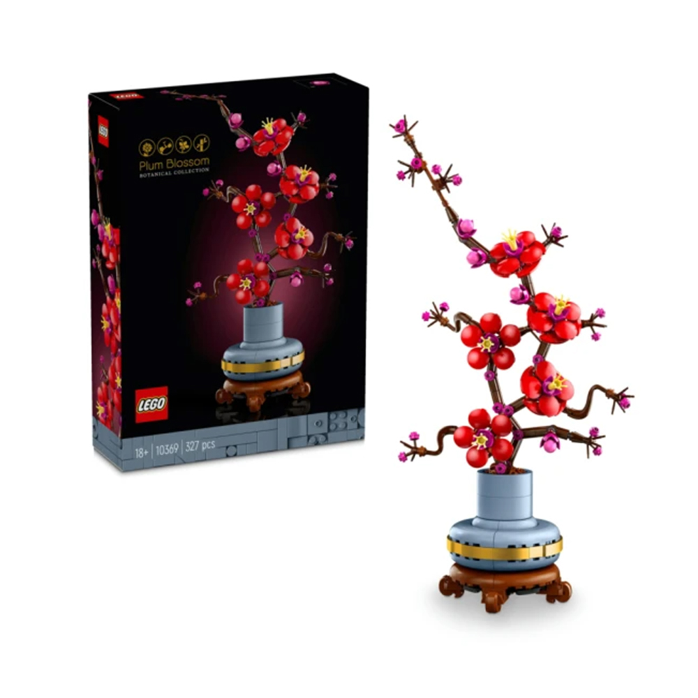 樂高 LEGO 積木 ICONS系列 梅花 Botanicals 10369