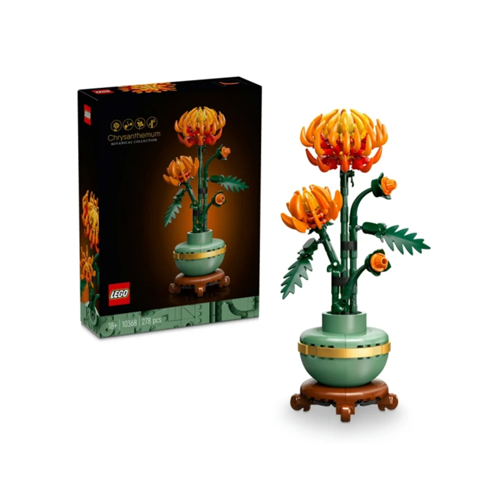 樂高 LEGO 積木 ICONS 系列 菊花 Chrysanthemum 10368