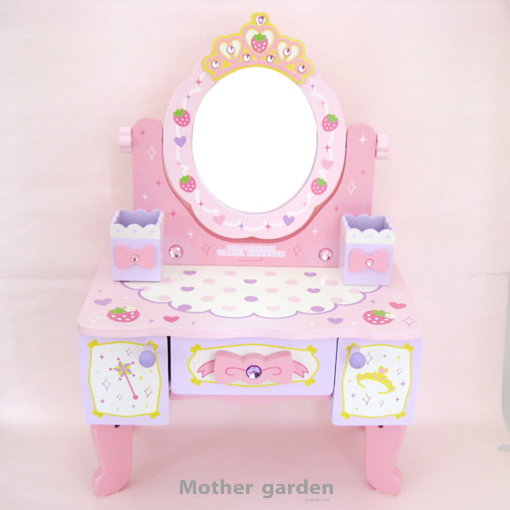 【日本Mother Garden】野草莓女孩的夢幻化妝桌組 粉