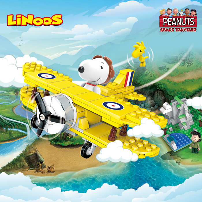 【LiNoos】SNOOPY 叢林系列 尋寶飛機 -LN.8032