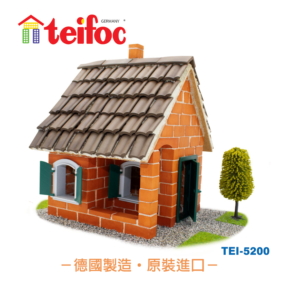 【德國teifoc】DIY益智磚塊建築玩具 寧靜山林渡假屋TEI5200