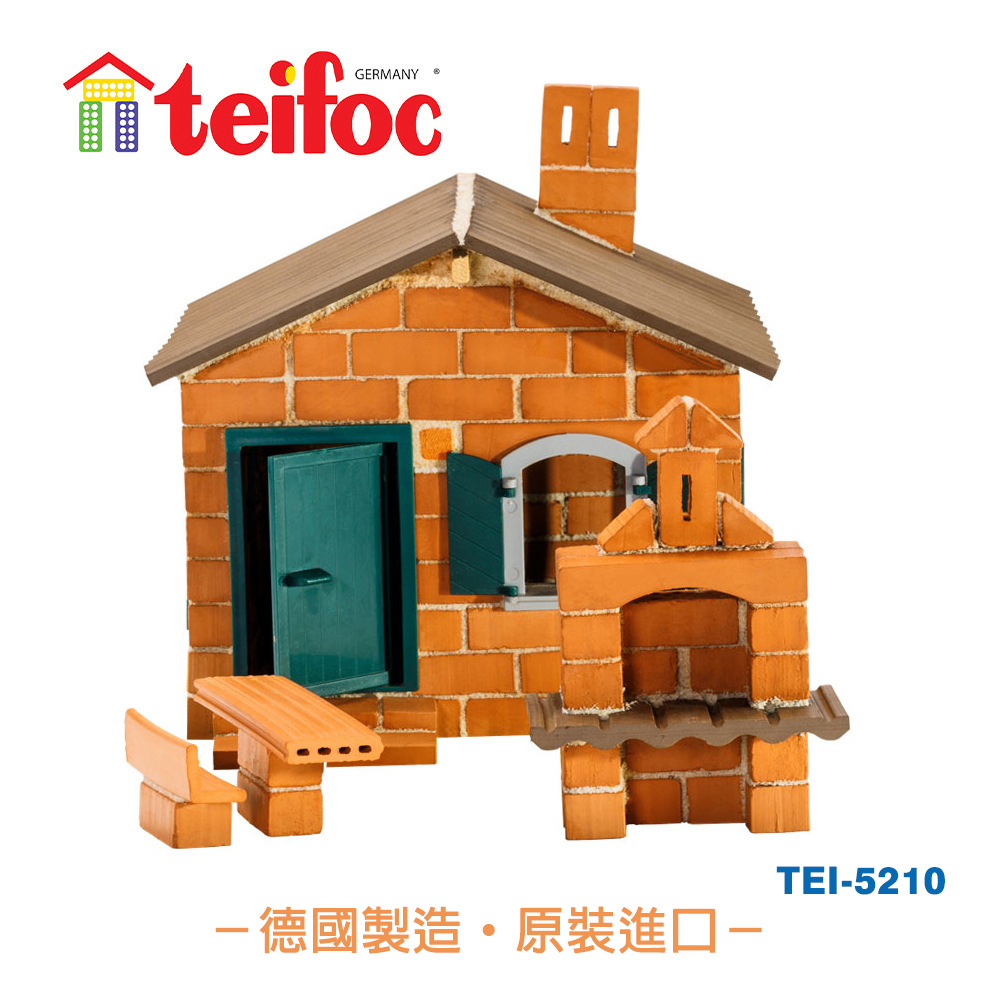 【德國teifoc】DIY益智磚塊建築玩具 海濱渡假窯烤小屋TEI5210