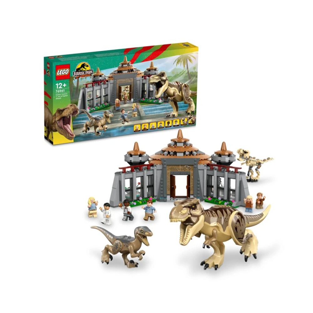 樂高 LEGO 積木 侏羅紀世界系列 遊客中心: 暴龍與迅猛龍突擊76961